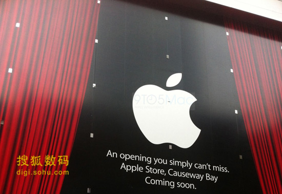 苹果本周成都香港开新店 中国零售店已超10家