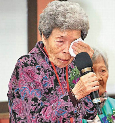 郑陈桃落泪控诉。台湾《苹果日报》