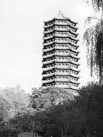 演讲人:周其凤    时间:11月16日    地点:北京大学英杰交流中心