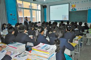 苏教版五年级数学上册第三单元教案_人教版小学五年级数学上册第五单元教案_五年级上册音乐教案下载