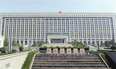 济南政府大楼造价40亿(图)