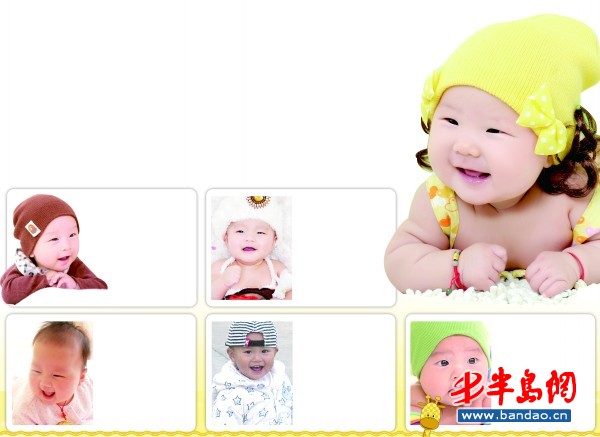 第八季笑容天使的征集时间依然为 3个月,刊登对象为0~6岁的宝宝。 参与方式:1、电子邮箱:xbxrts@163.com ;2、官方微博:http://t.bandao.cn/SmilingAngel;3、咨询电话:80889088 内容格式:图片:1、相机拍摄JPG格式图片,大小200kb以上;2、请将照片直接以附件形式发到邮箱。文字:1、请于邮件标题注明宝宝姓名;2、天使档案:姓名、性别、生日、身高、体重、爱好;3、宝宝趣事发生在宝宝身上的精彩故事一件,字数为 100字以上;4、留下家长