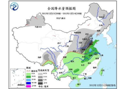 中国中东部将有大范围雨雪天气 新疆北部多降雪(图)