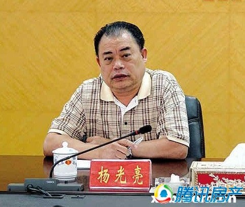 传杭州房管局副局长名下20多套房 盘点最牛 房