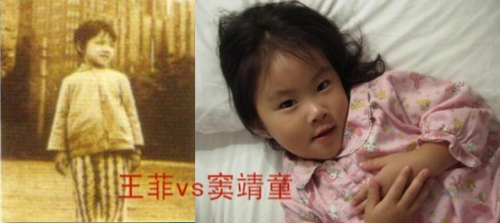 赵薇王菲刘涛谢霆锋 盘点和儿女酷似双胞胎的