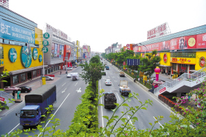 乐从家具专业继续领跑中国(可信)组图买装修送吗市场图片
