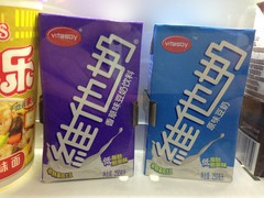 ڶ! 870Wŵ920ʵ 