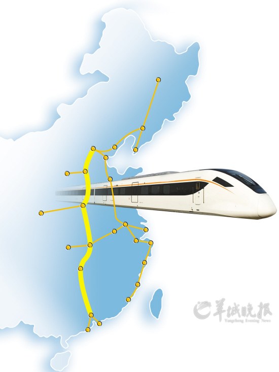 京广高铁26日贯通 全程票价预估最低957元(图