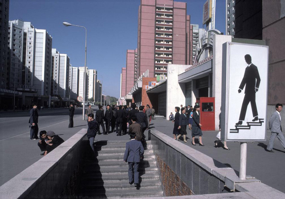 朝鲜80年代真实生活照片曝光(组图)