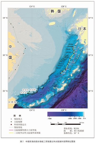 中国东海部分大陆架划界案:界线贴近冲绳(图)