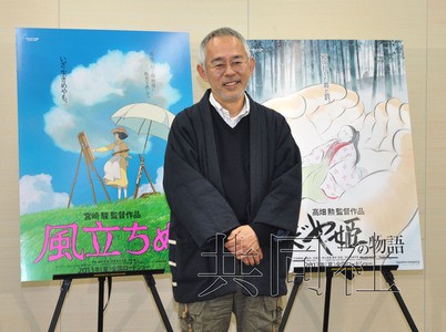 宫崎骏电影新作《起风》2013年夏天将上映(图