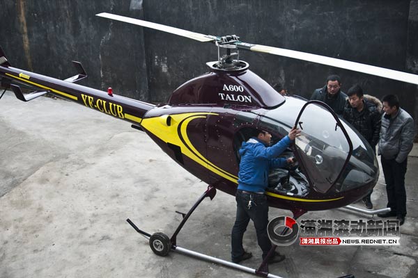 小型喷气机机长和客运飞机副驾驶;三; 长沙小伙180万从美国买直升机