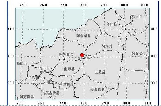 新疆阿图什市发生3.1级地震 震源深度7千米