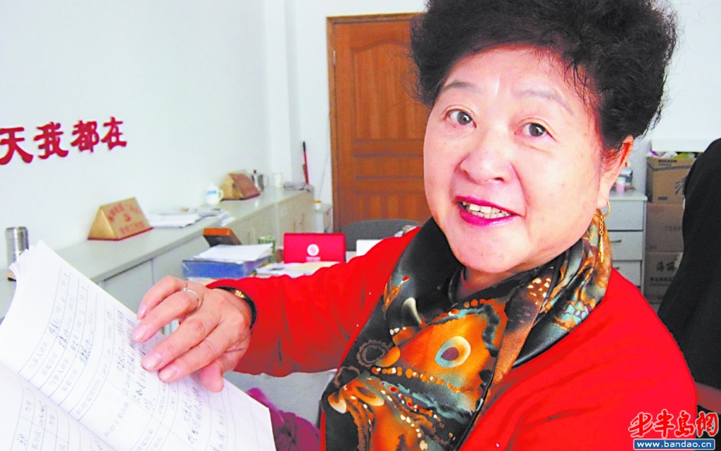 纪大妈这张嘴,就是"灭火器"(图)