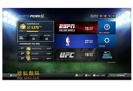 Xbox Live新应用可看NBA直播 支持手机触屏控
