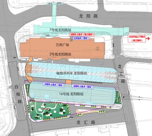 沪16号线龙阳路站全面施工 磁悬浮周边交通站点调整(图)