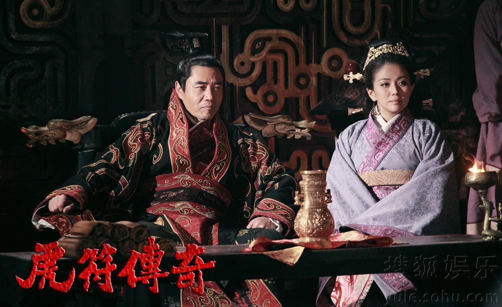 《虎符传奇》今晚登央视 七大看点揭秘战国史诗(组图)