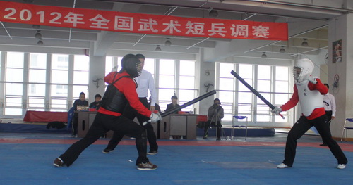 2012年武术短兵调赛在武汉体育学院圆满落下帷幕(组图
