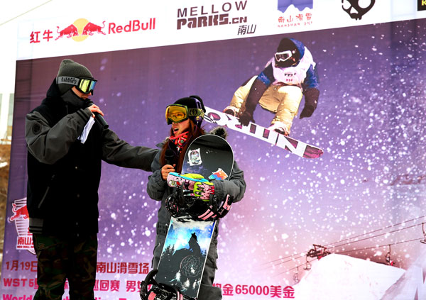 红牛南山单板滑雪公开赛下月开赛 力挺中国选手