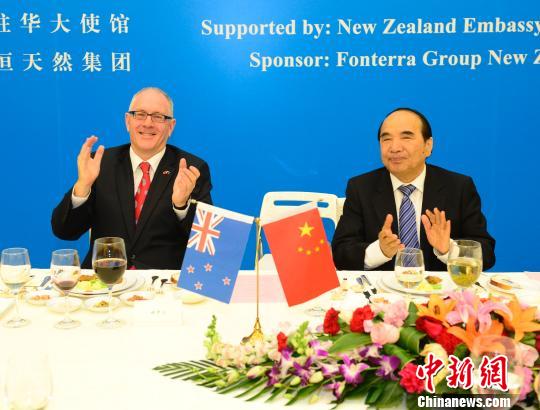 庆祝中国与新西兰建交40周年招待会在北京