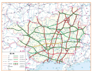 广西贵港至隆安,隆安至硕龙高速公路项目投资人招标公告(图)图片