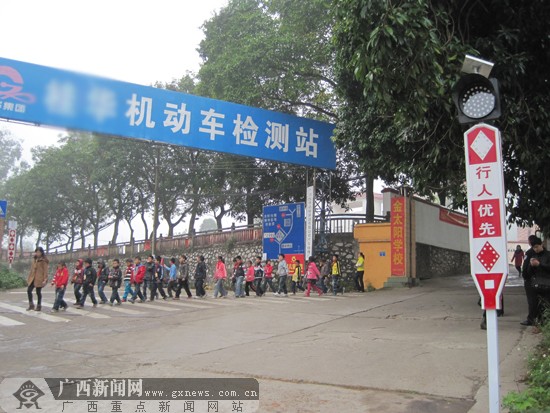 南宁民办小学排名_南宁市发展和改革委员会公开征求南宁市青秀区南青