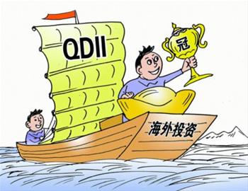 海外市场转暖 QDII或问鼎基金年度收益冠军