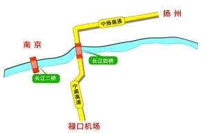 长江四桥本月24日通车 去禄口机场全程高速省15分钟(图)