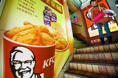 肯德基问题鸡事件续2年查出8次产品抗生素超标