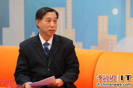 图为中国电子商务协会副理事长陈震。
