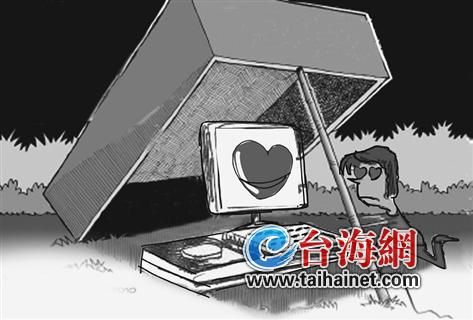 人口失踪怎么报案_报案回执单怎么拿