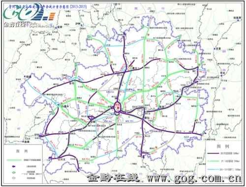 贵州:高速公路三年会战 覆盖全省通达全国(图)