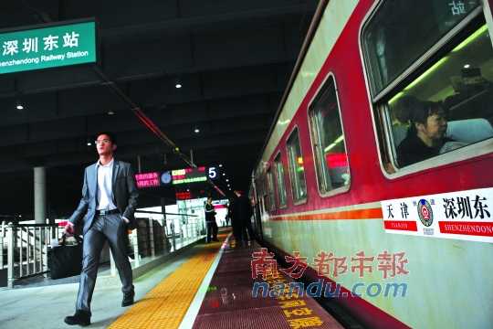 这标志着,今后市民乘坐火车出行将有深圳火车站,深圳北站,深圳东站