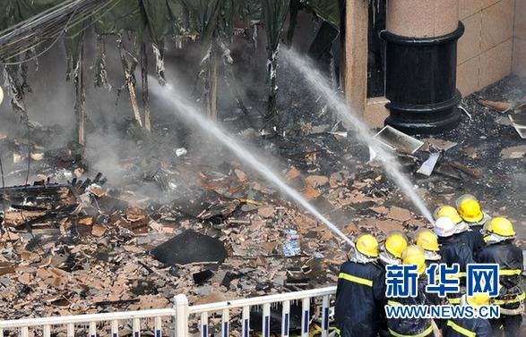 陕西延安国贸大厦火灾已确认3人遇难(组图)