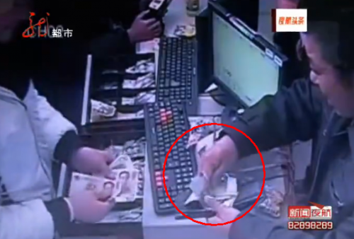 科学家暂时无法解释 - 惊魂!流沙广达美佳乐商场电梯监控录高清图片