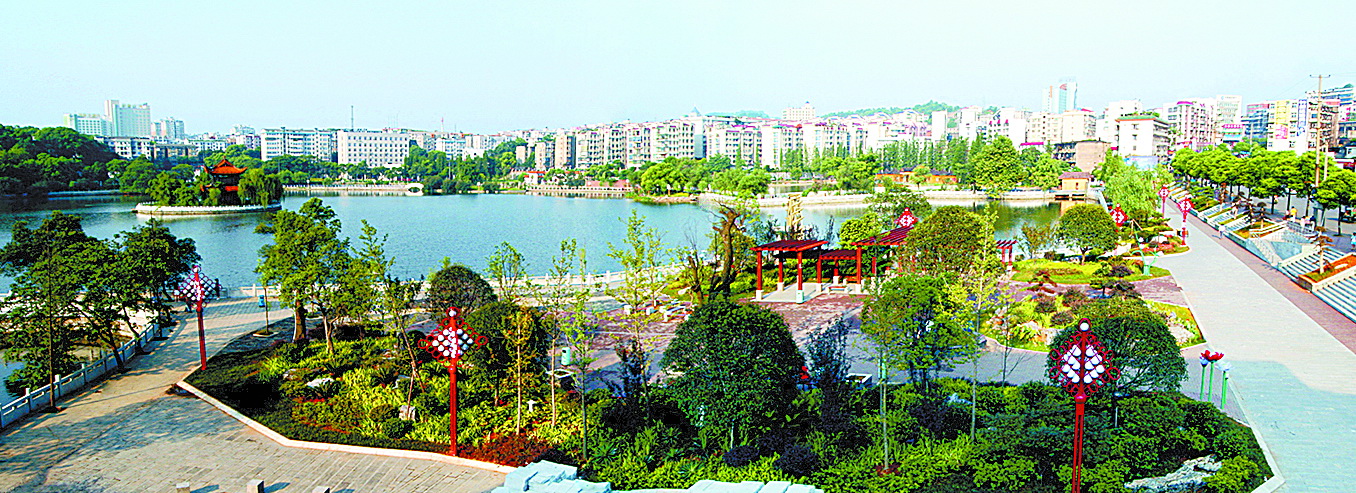来,福城郴州着力打造生态文明之城,全面建设宜居,利居,乐居的美丽