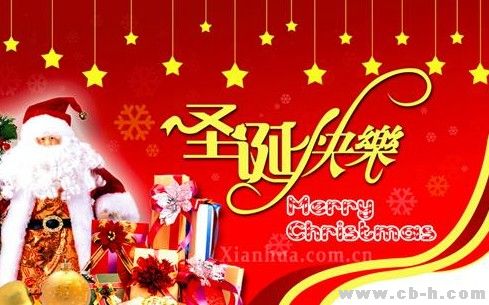 中国鲜花网:圣诞节礼物应该选择适合