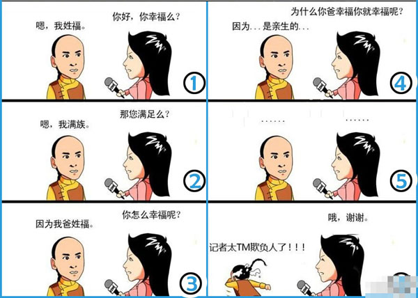 Ԫʽ