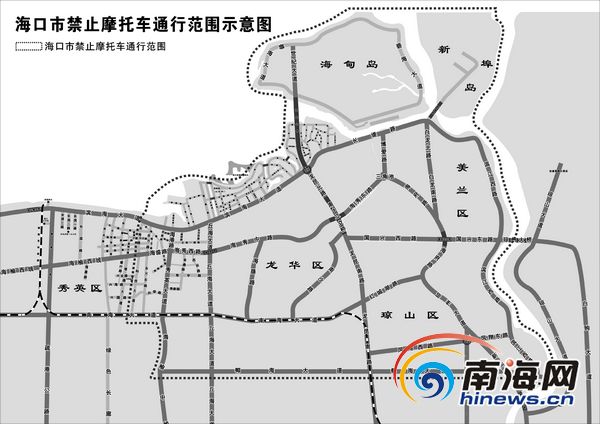 12月30日开始海口城区禁摩范围扩大 违规罚200元(图)