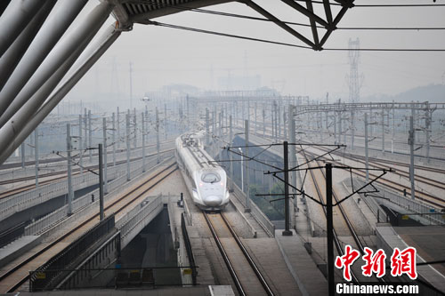 京广高铁北京至郑州段26日开通 间设14车站