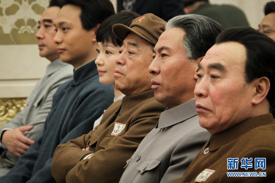 史诗电视剧《毛泽东》（上部）在京召开新闻发布会