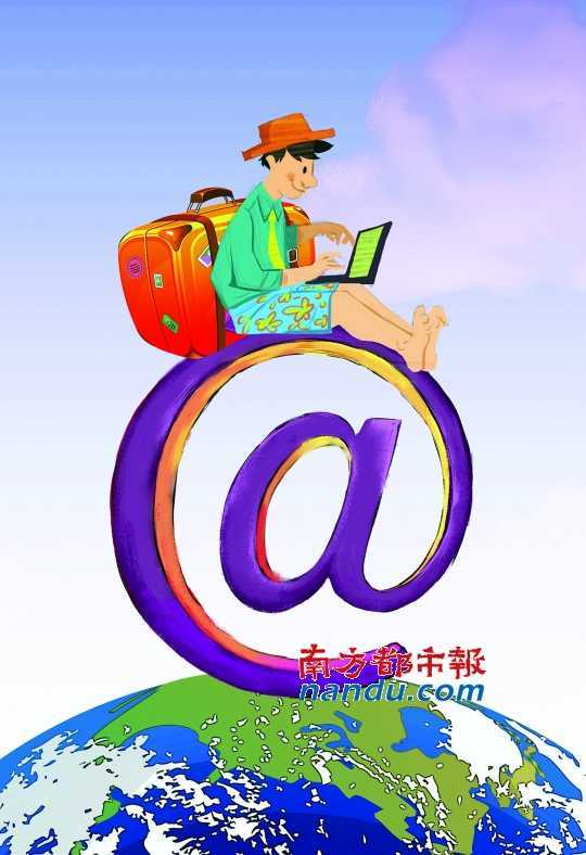 旅游电商进化史:价格一开战 游客就发笑