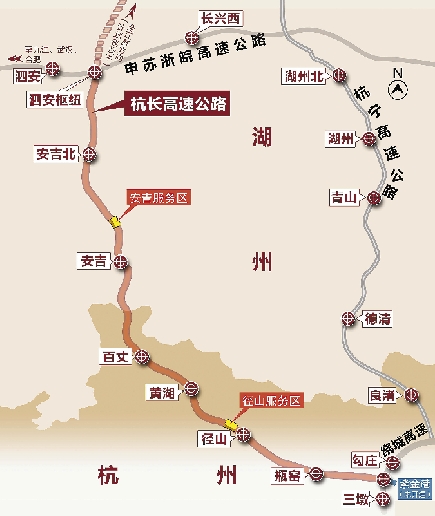 杭长高速通了 地形相对比较复杂 隧道较多(图)