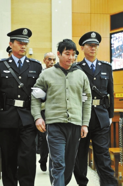 维持原判糯康还是死刑(图)
