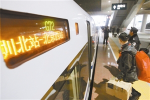 京深高铁首发上座率约7成 深圳到北京运力增5