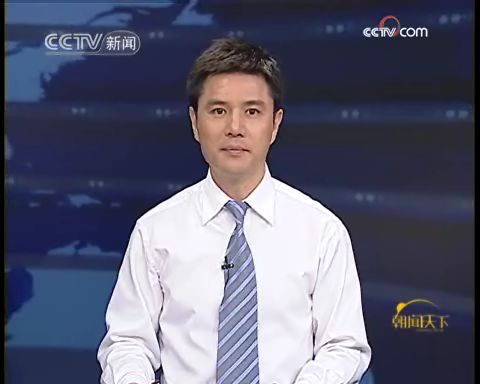1赵普重回央视8个月后,央视著名主持人赵普首次回应毒胶囊事件:整个