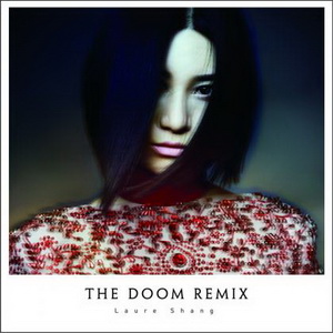 漡The Doom Remix