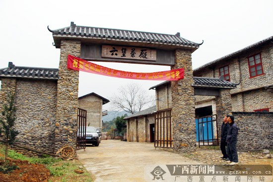 图 苍梧 县 新 县城 规划 汝阳 县 规划 图 苍南 县城 ...