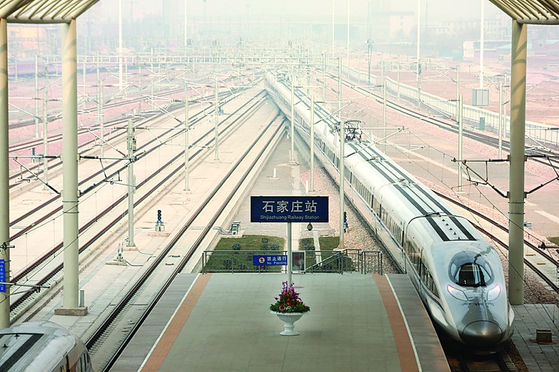 67分钟 石家庄飞奔到北京 首趟高铁列车上座率