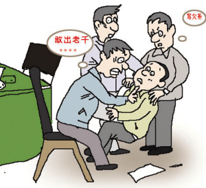 注册|代理|登录